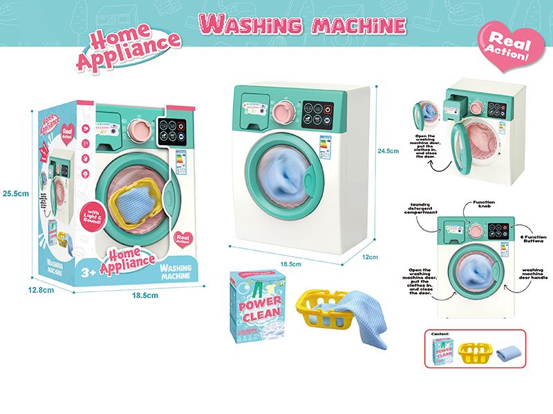 Washing Machine Toy