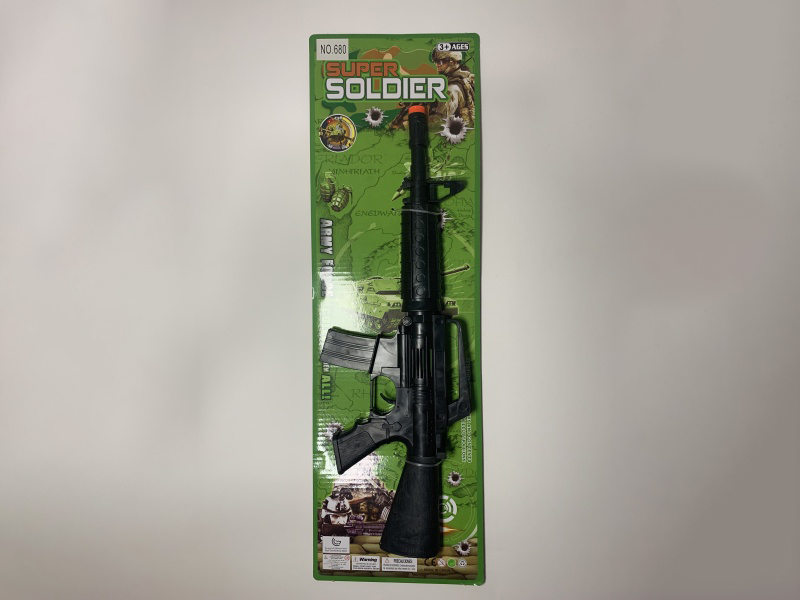 Solid Colored Flint Gun