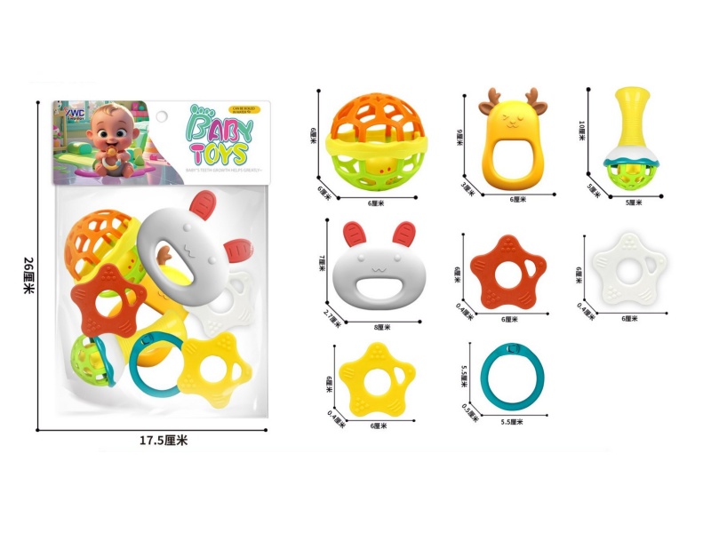 8-Piece Set Of Teething Rings