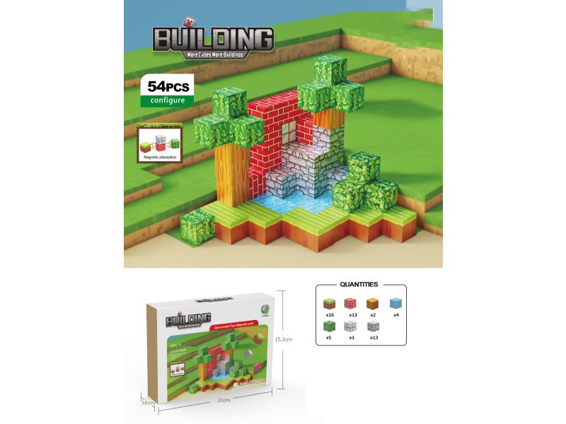 Building Blocks: 54 Pieces Forest Theme