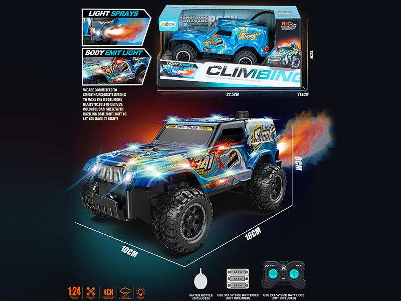 PVC Shell Remote Control Spray Car With Light