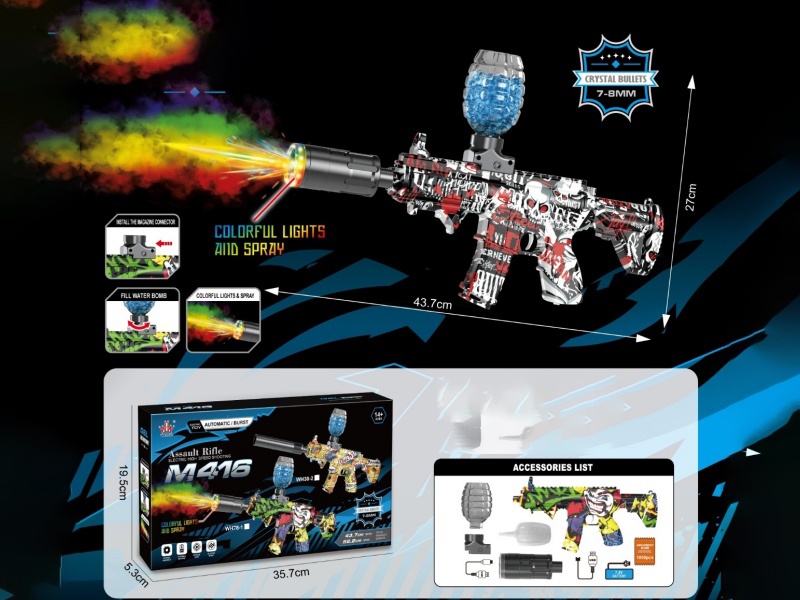 Electric M416 Water Bomb Gun