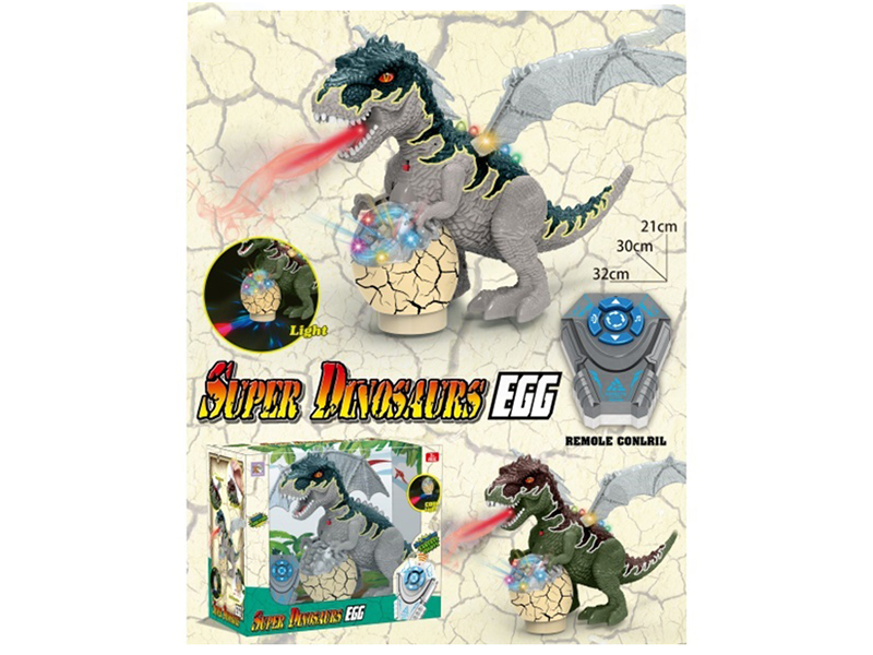 Remote-Controlled Egg-Carrying Tyrannosaurus Rex, With Lights, Remote Forward Control, Remote Backward Control, Remote Spray Control, Remote Music Control, Remote One-Click Demonstration, (Two-Color M