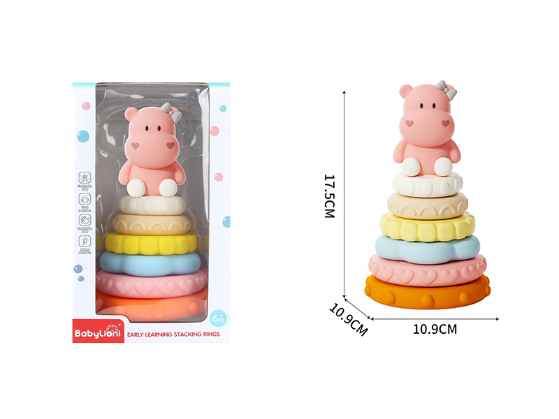 Vinyl Stacking Rings