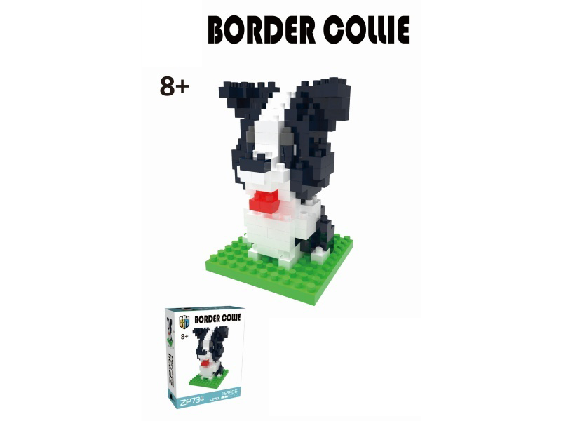 Border Shepherd Dog Building Blocks Dog Series 156 PCS