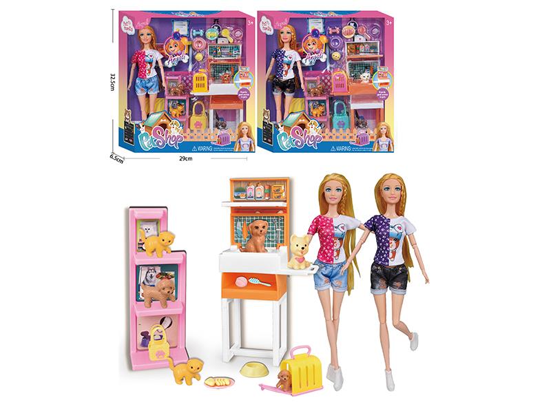 Jointed Doll Pet Shop Set
