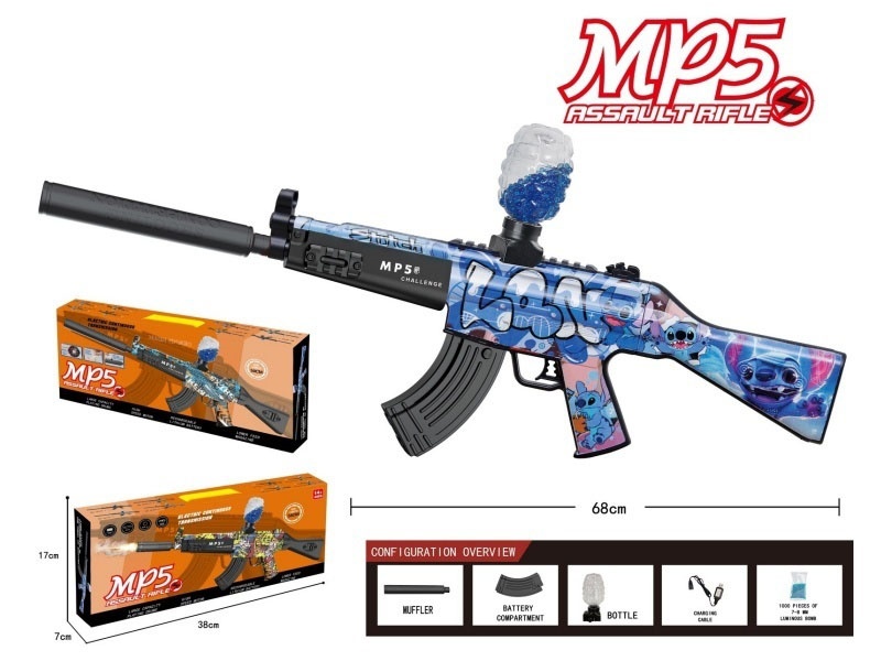Mp5 Water Jet Gun