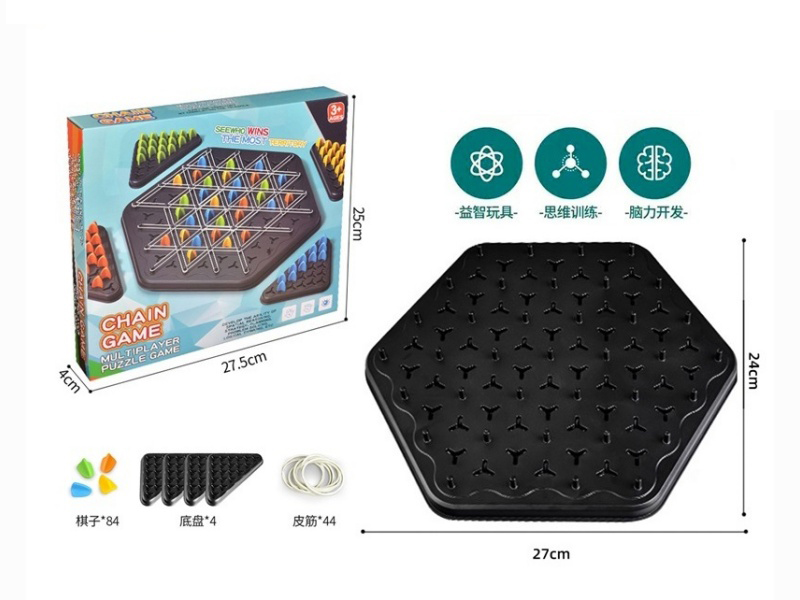 (Large) Rubber Band Chain Chess