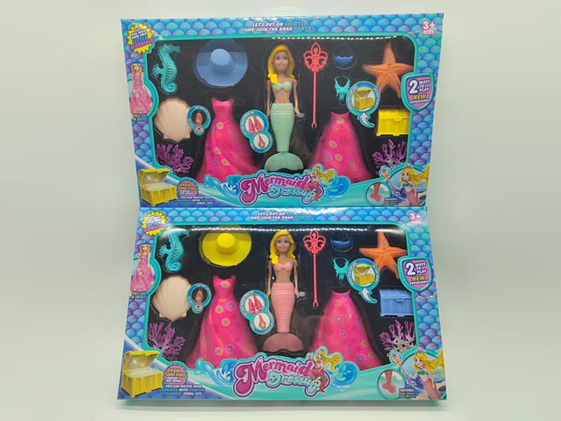 Wind Up Wag Tail Mermaid Set(With Lights, 7 Inch)
