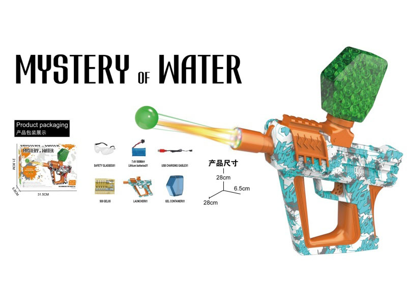 Water Bullet Gun Weapon Toys