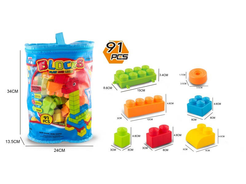 Building Blocks (91  Pcs）