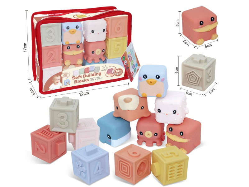 Sea Animal & Constellations Numbers Soft Building Blocks 12PCS