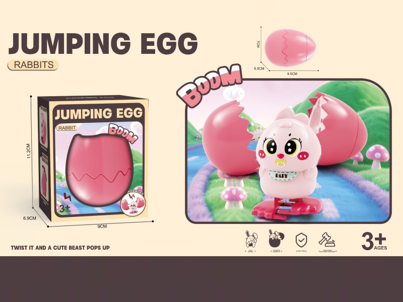 Rabbit Bouncy Egg