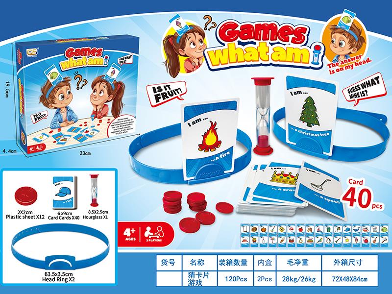 Guess What Am I Board Game