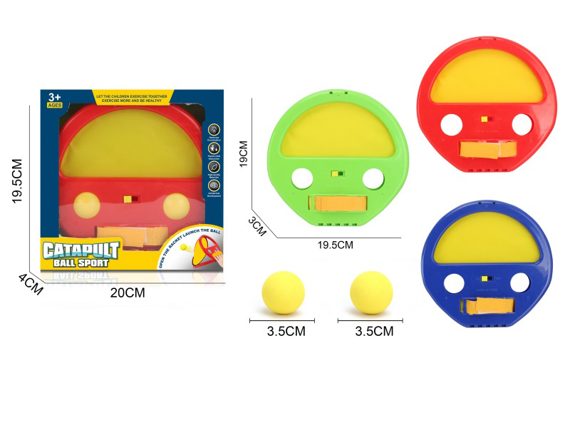 Bouncing Ball +Pe Ball