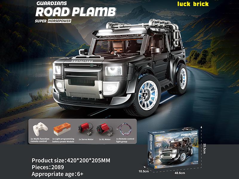 1:8 Land Rover Defender Building Blocks With Lights(Remote Control)2089pcs