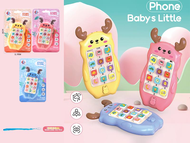 Deer Mobile Phone(English)