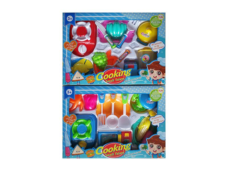 Kitchen Set