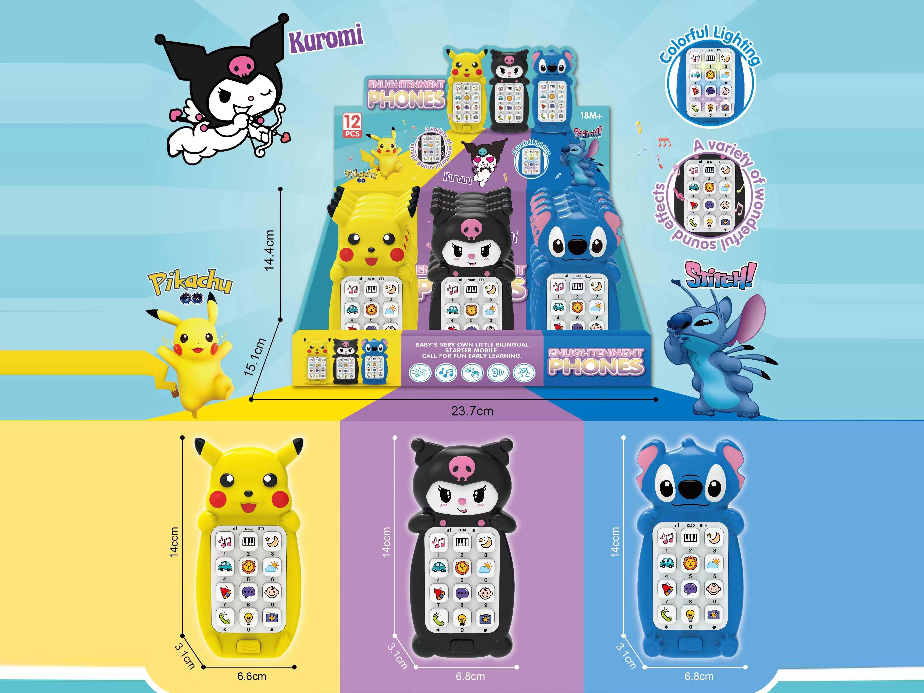 English For Mixed Mobile Phone Models