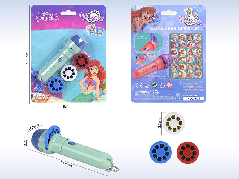 Mermaid Flashlight Projector