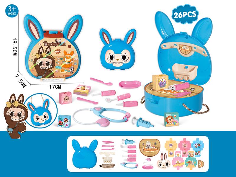 Labubu Medical Care Backpack 26pcs