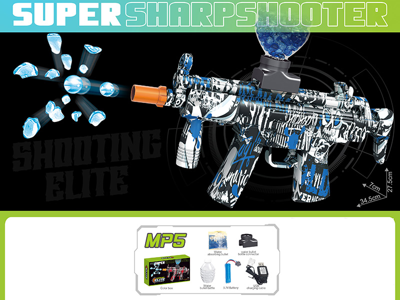MP5 Water Bullet Gun