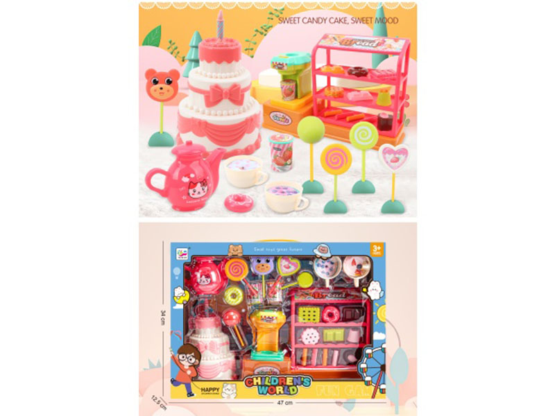 Candy And Cake Shop
