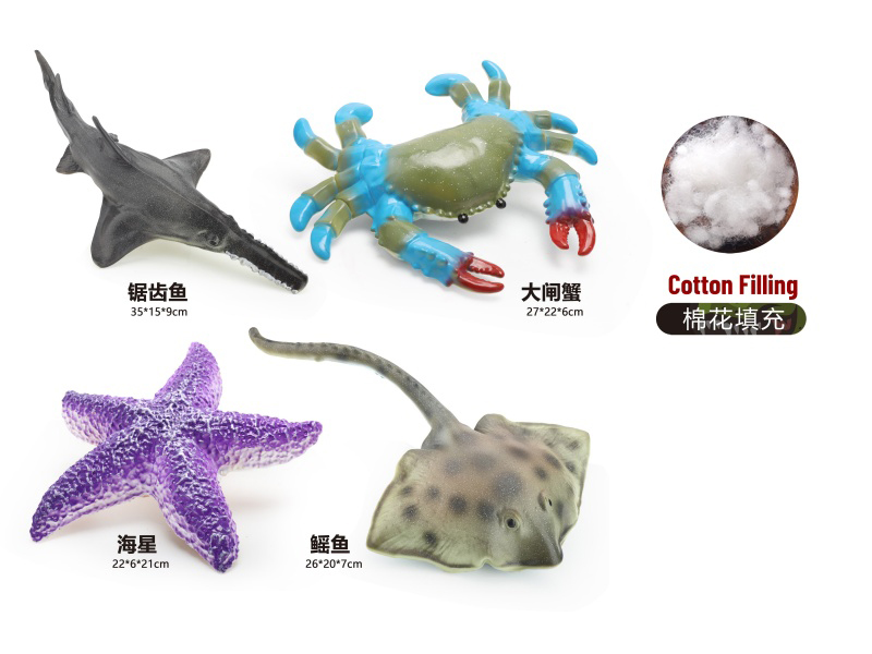 Four-Piece Mixed Set Of Soft Rubber Marine Creatures