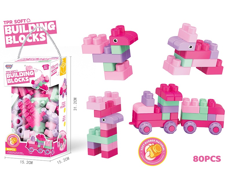 Medium-Sized Particle Soft Rubber Girl Building Blocks (80PCS)