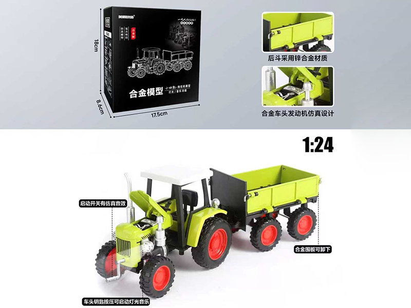 1:24 Alloy Tractor