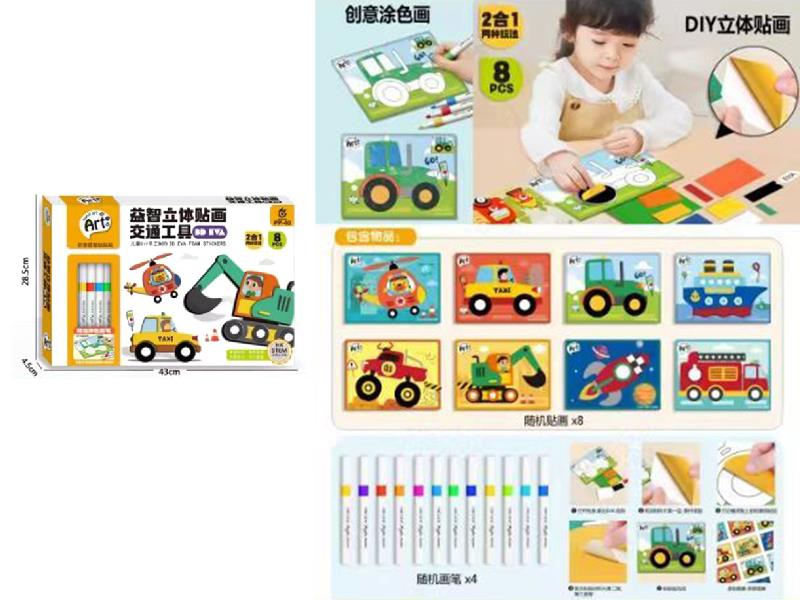 DIY Painting 3D EVA Foam Stickers