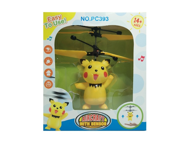 Pikachu Sensing Aircraft