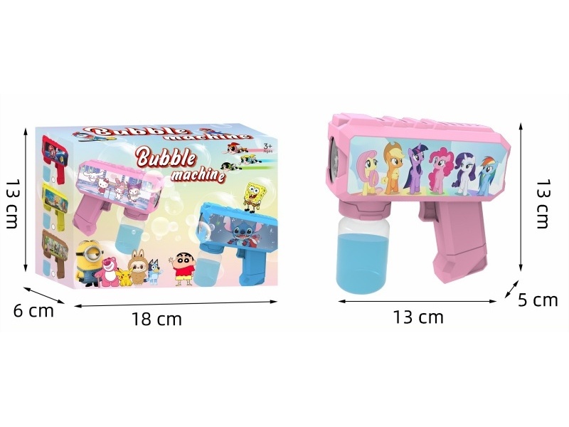 Multi-Hole Light Automatic Bubble Gun (My Little Pony)