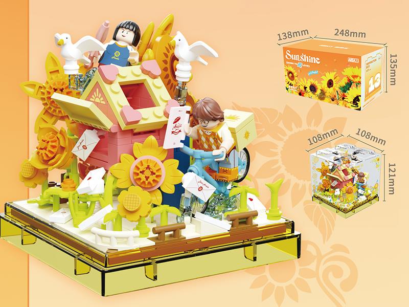 Box Series Building Blocks - Love Is Sunshine(Sunflower)