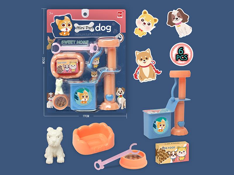 Pet Series: Pet Dog Paradise Set 6pcs