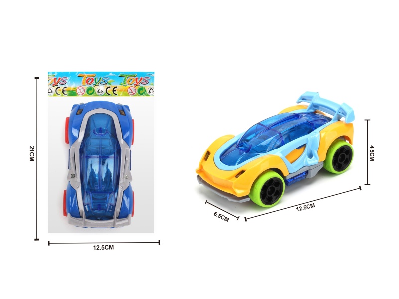 Assembled Vehicle, Rebound Vehicle