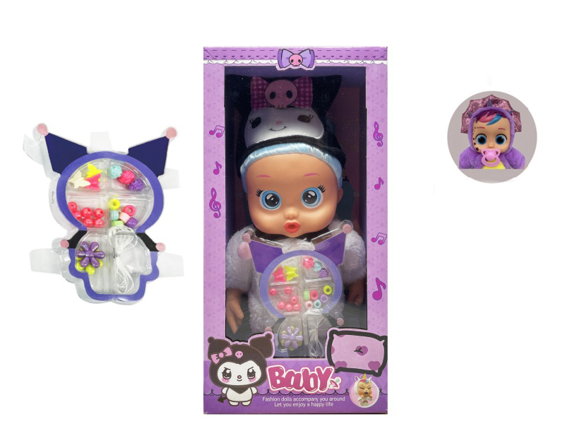 36CM Electric Walking Solid Baby Doll With Pacifier Sensor + DIY Beads