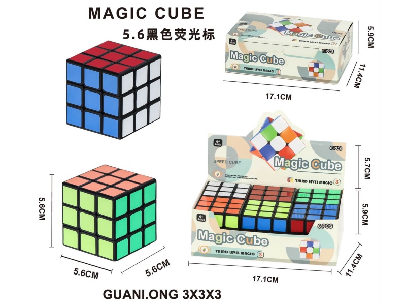 5.6 Black Pp Rubik'S Cube (Fluorescent Label)