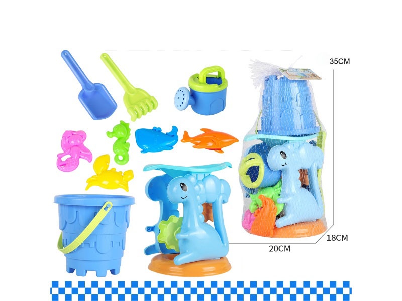 Dinosaur Hourglass Castle Bucket Marine Animal 10-Piece Set