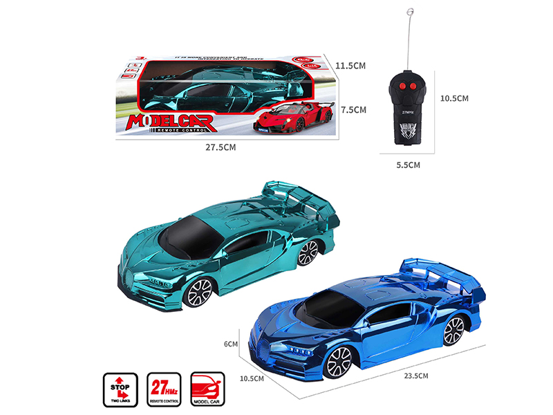 1:18 2CH Remote Control Bugatti Car Model(Electroplating)