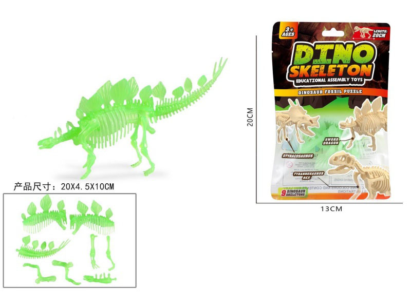 Assembly Of Luminous Stegosaurus