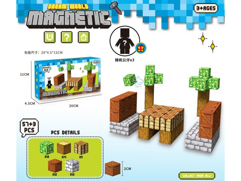 Minecraft - Magnetic Block 57+3 Pcs