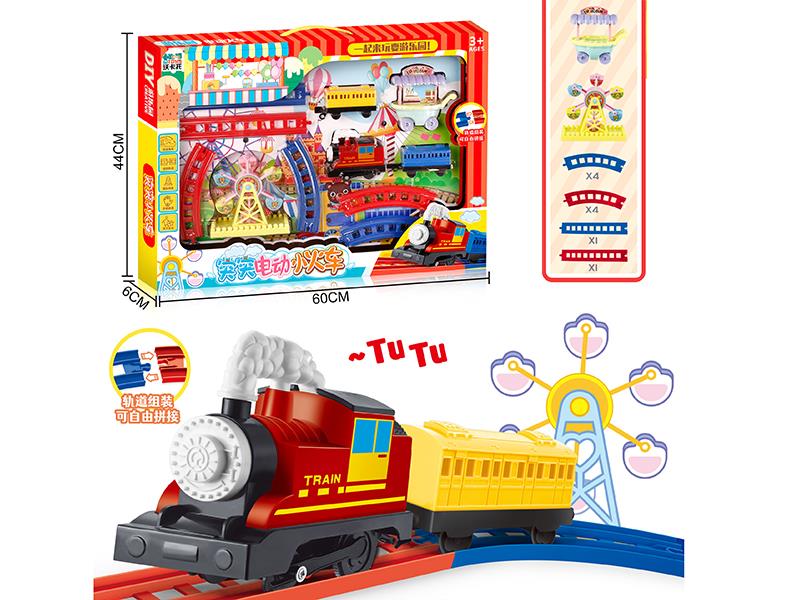 City Rail Train Alloy Car Set