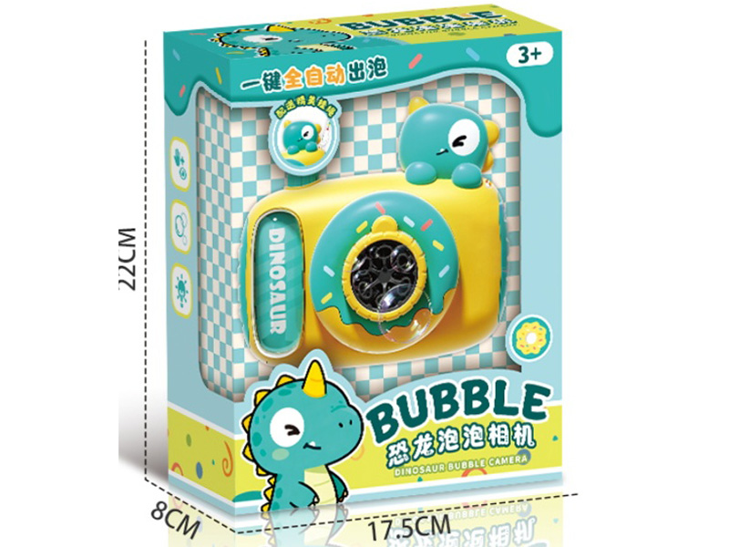 Dinosaur Bubble Camera