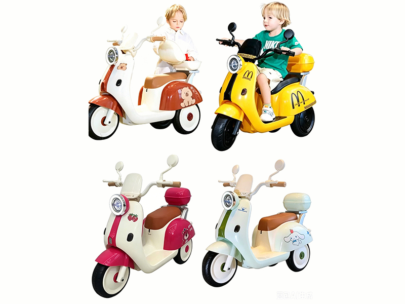Children's Motorcycle