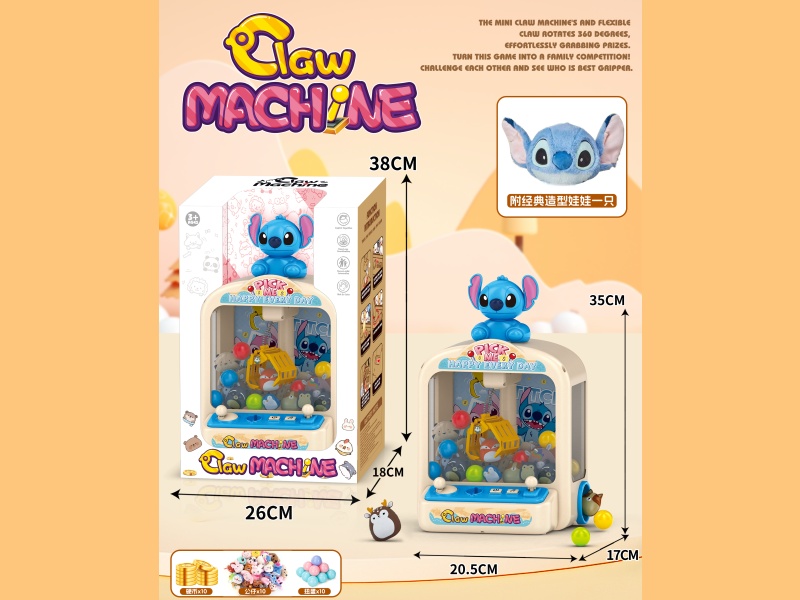 Stan'S Claw Machine