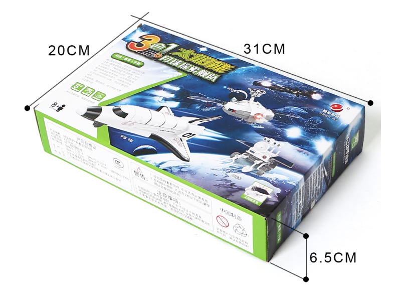 3-In-1 Solar-Powered Lunar Exploration Fleet