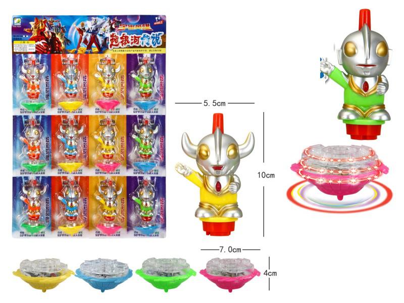 Windup Top Toy With Light