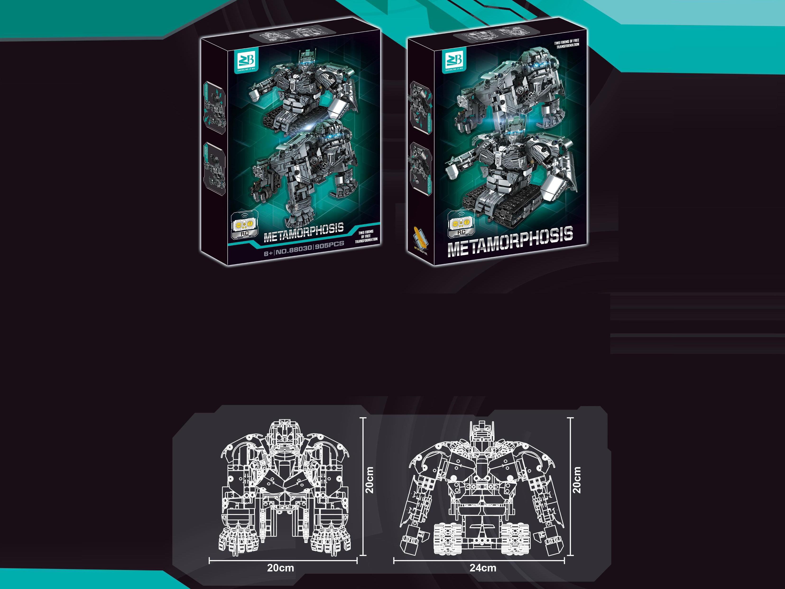 Building Blocks: Gorilla 2-In-1 Battle Armor 792 Pieces 2.4G 3-Wheel Remote Control