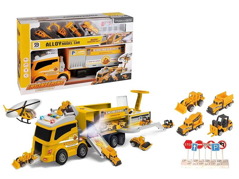 Friction Engineering Storage Container Truck With Alloy Cars(Spray, Lights And Music)